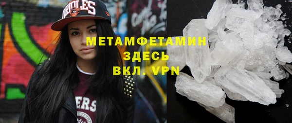a pvp Аркадак