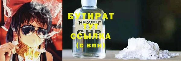 a pvp Аркадак