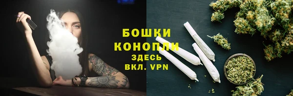 марки nbome Арсеньев