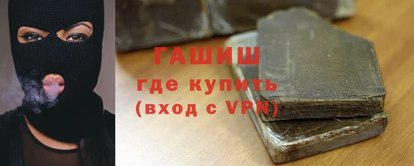 a pvp Аркадак