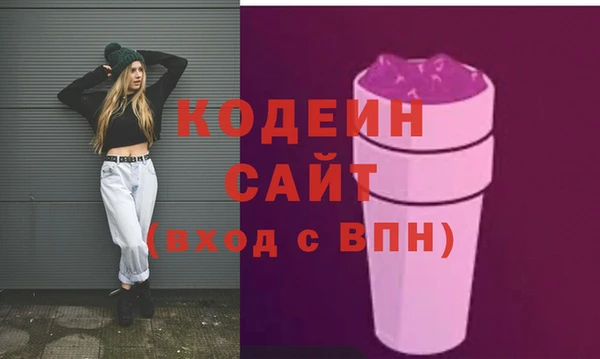 a pvp Аркадак