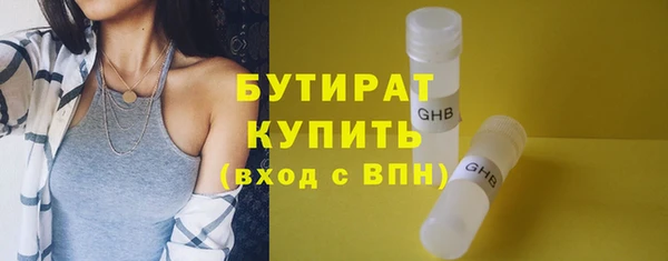a pvp Аркадак