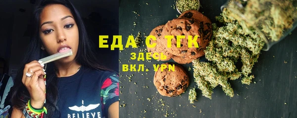a pvp Аркадак