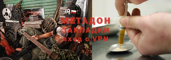 a pvp Аркадак
