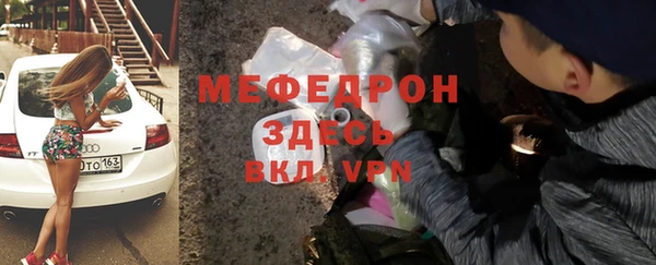 a pvp Аркадак