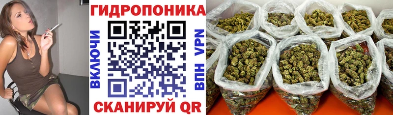 Марихуана AK-47  Обоянь 